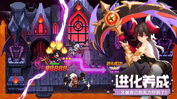 浮空秘境 中秋庆典版本