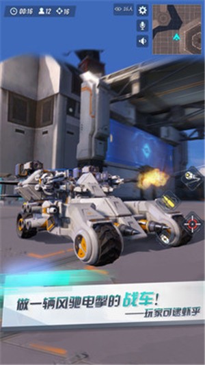 重装上阵最新2021版软件