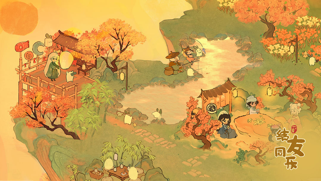 桃源深处有人家 水镜清影版本