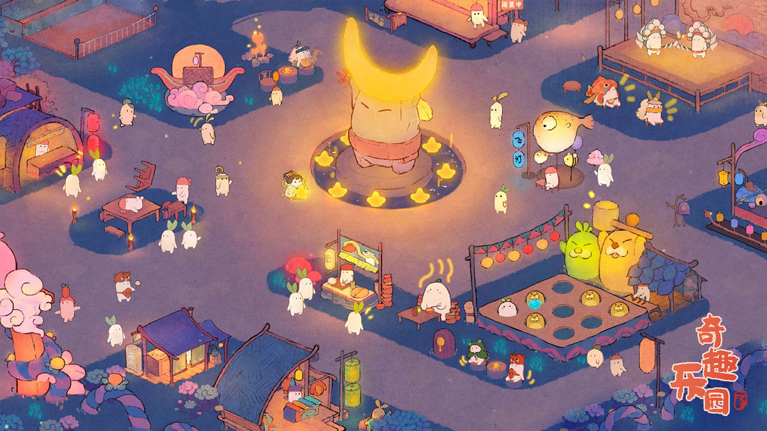 桃源深处有人家 水镜清影版本