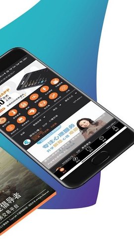 陌生城市官方版