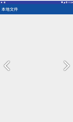 gactdvr安卓版v9.4