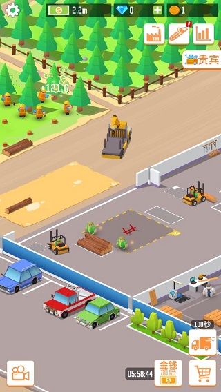 我要当老板伐木工厂v1.8.9