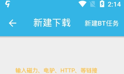 1727329162813487.png image.png