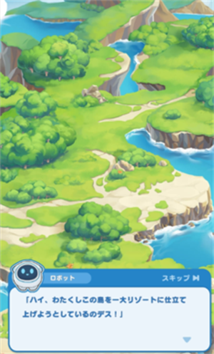 哆啦A梦Puzzle付费版