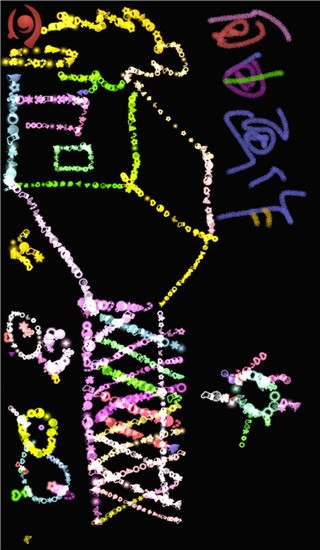 魔术画画免广告版