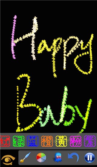 魔术画画免广告版