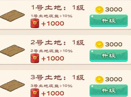 1723085073623416.png image.png