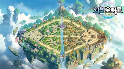 幻想吃鸡离线版