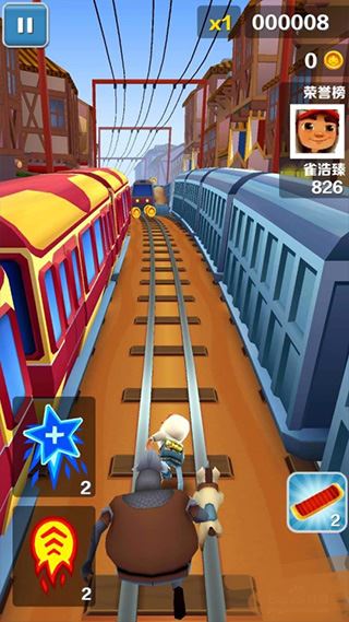 地铁跑酷愤怒表情包金币版