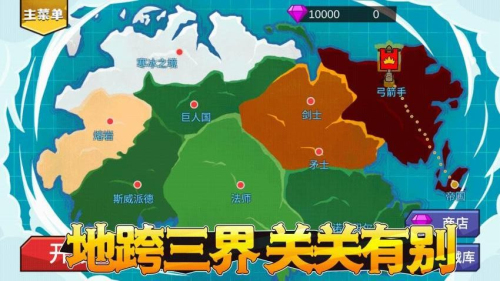 比比谁的人更多精简版