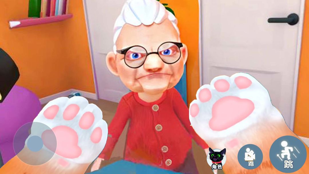 我是一只猫完整版