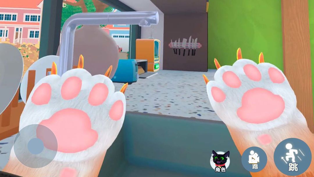 我是一只猫完整版