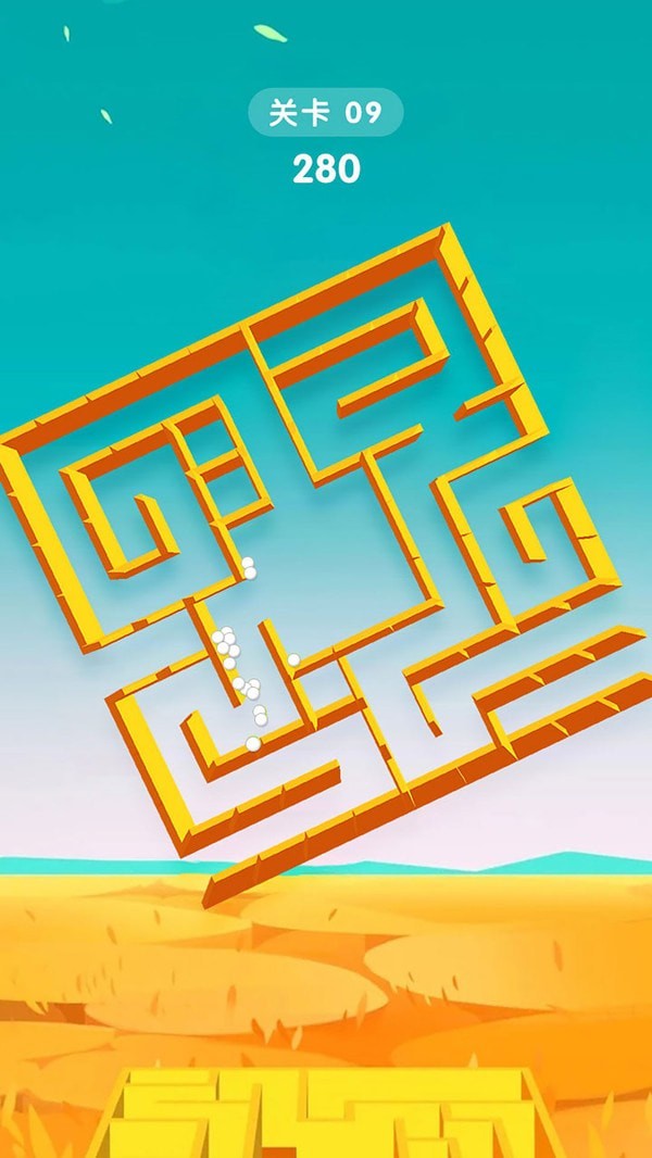 旋转迷宫手机版