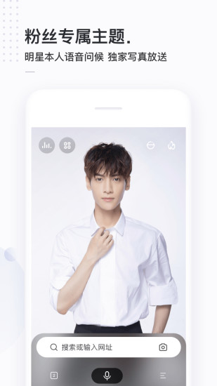 简单搜索最新版