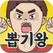 我要捡破烂安卓版