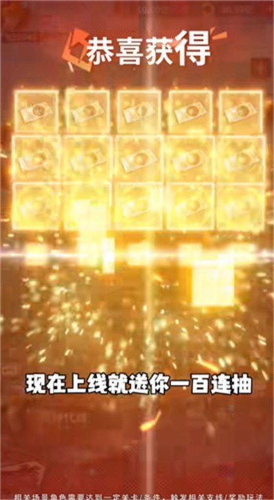 魂之眼千年血战安卓版正版最新