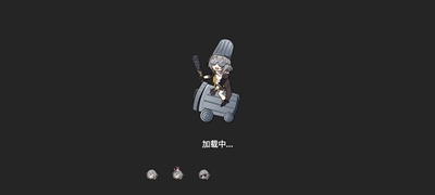 植物大战僵尸星铁版