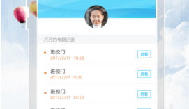 1719282787907104.png image.png