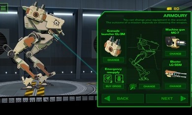 无畏行者无敌版