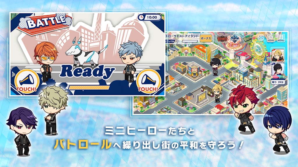 赫利俄斯崛起的英雄