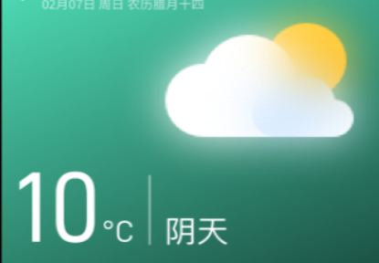 1645082194699654.png image.png