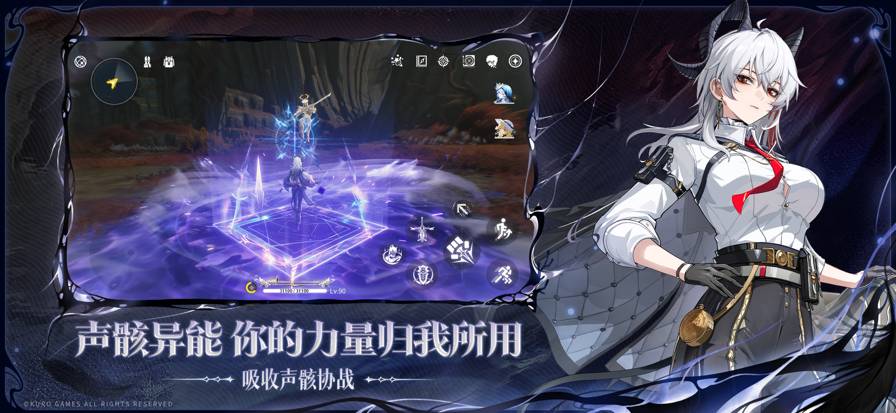 云鸣潮B站服去更新版