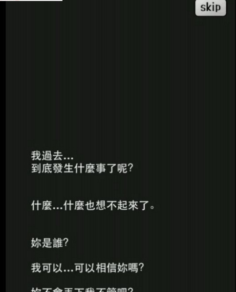 我家的萌萌小恶魔