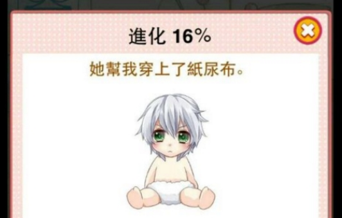 1720575854835664.png image.png