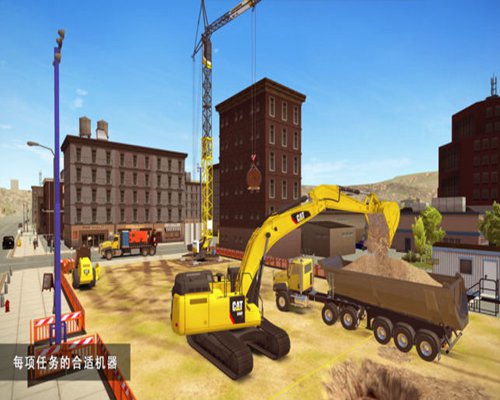 模拟建筑最新版