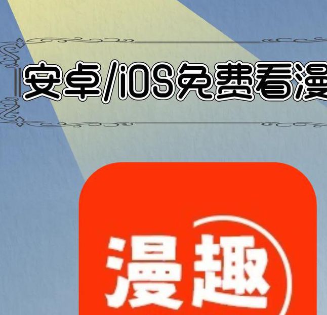 嘀嘀动漫官方正版