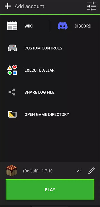 pojavlauncher启动器免广告版