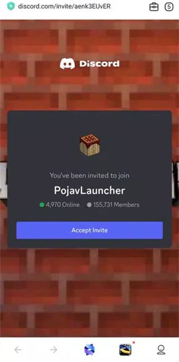 pojavlauncher启动器免广告版