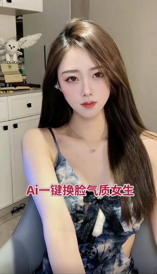 甜甜直播app免费安卓版