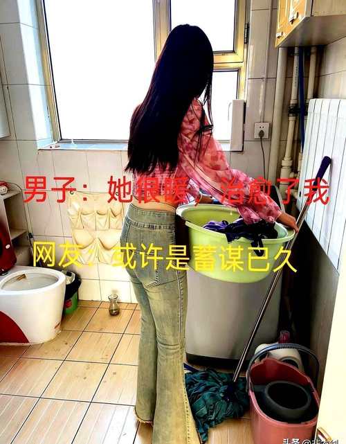 免费污丝瓜草莓榴莲深夜释放自己最新版