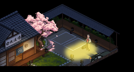 护身术道场存档版