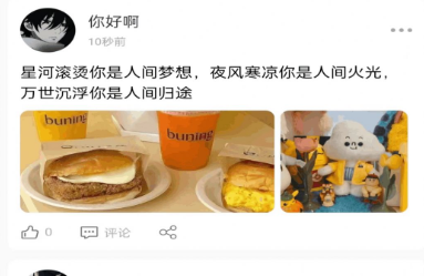 1731290105893622.png image.png