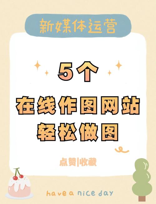 图图资源在线官网入口