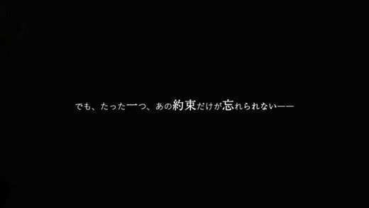 我在七年后等你手机版