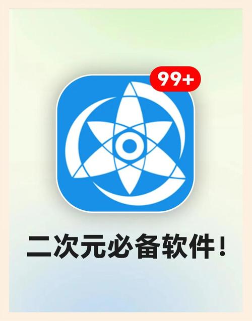 小科汅api免费版