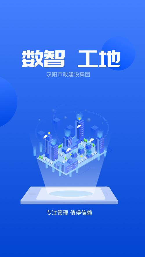 力量与荣耀txt下载