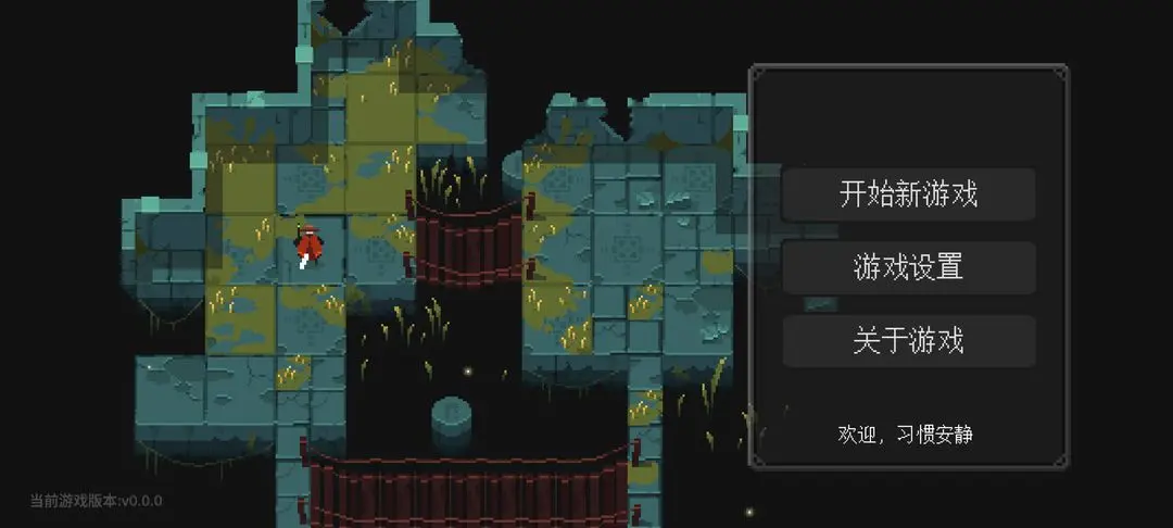 零号梦境付费版