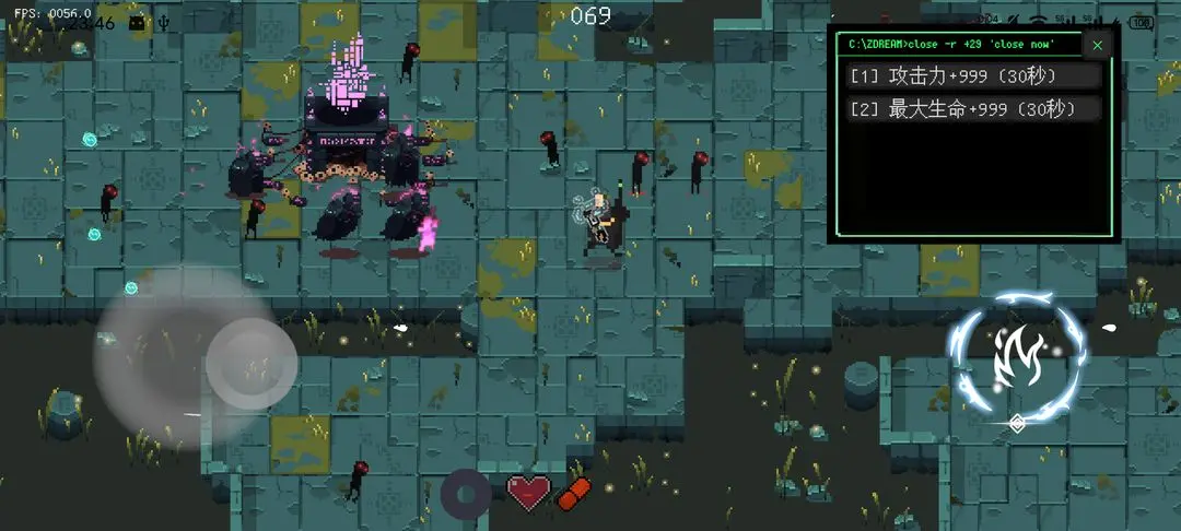 零号梦境付费版