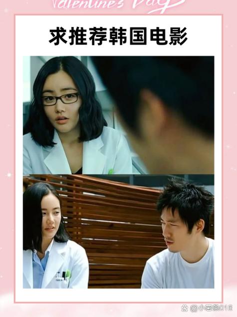 顶楼里的大象完整版