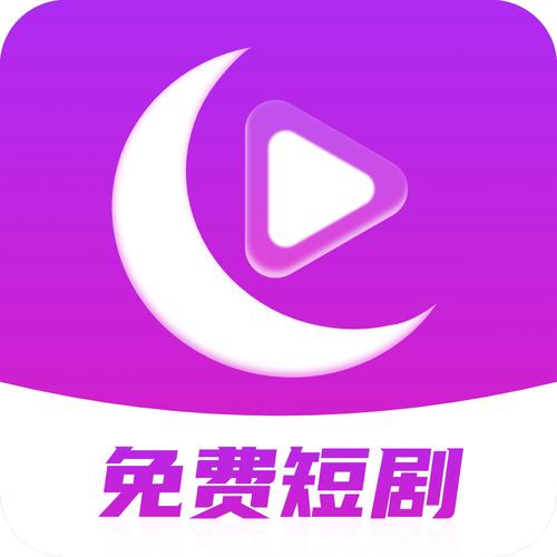 月夜影视视频在线观看