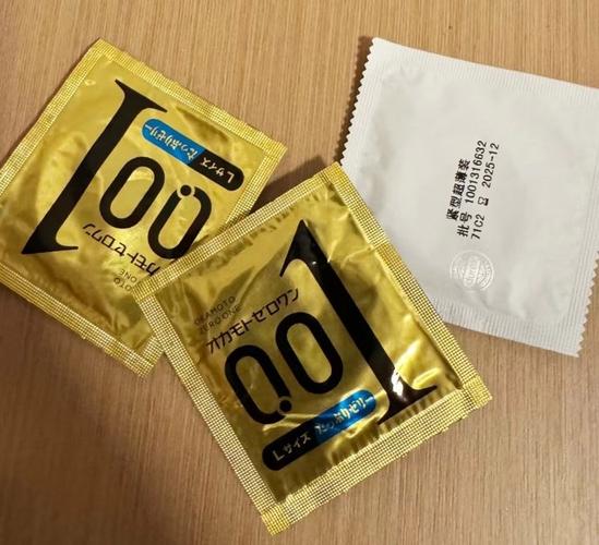 冈本视频无限观看污版无限次数版