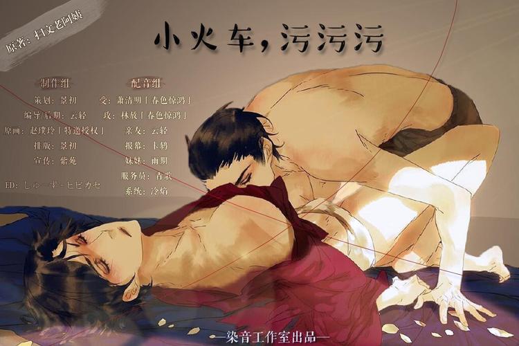 冈本视频无限观看污版无限次数版