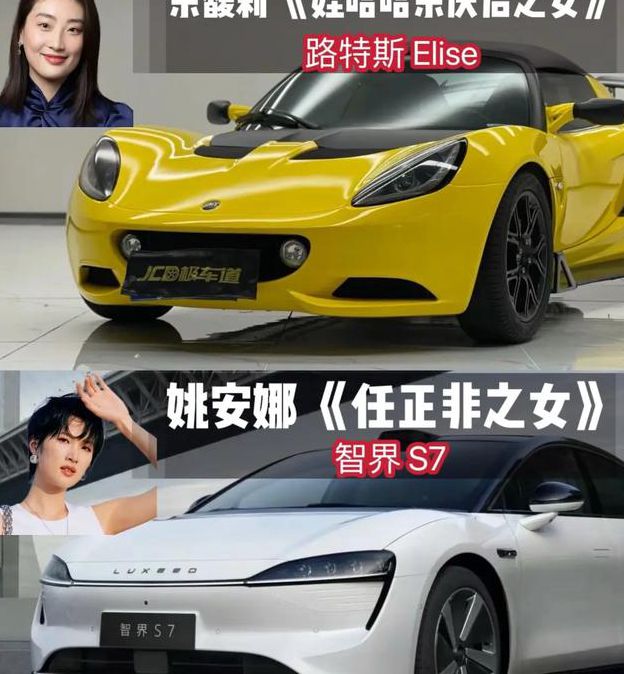 成版抖音富二代