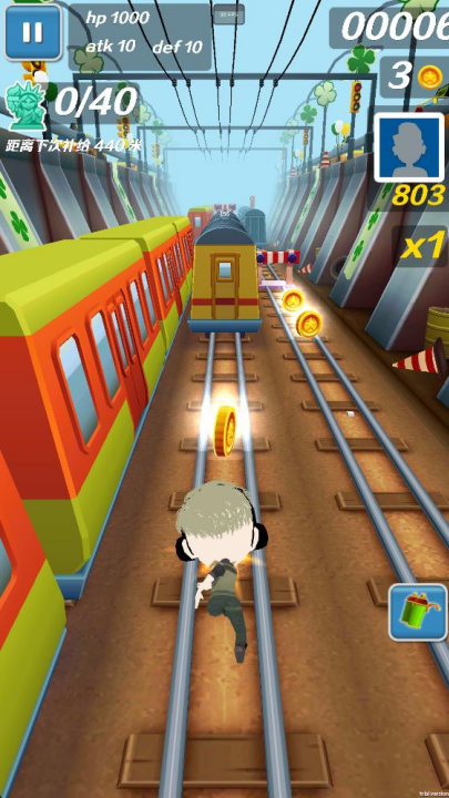 哈基蜂跑酷先行服