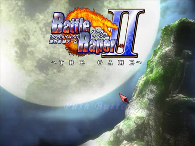 欲望格斗2完美整合先行服